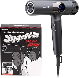 ゴリラのひとふき ドライヤー 大風量 速乾 爆風 軽量540g 時短 静音 マイナスイオン グレー GRD-2501 GY ドウシシャ