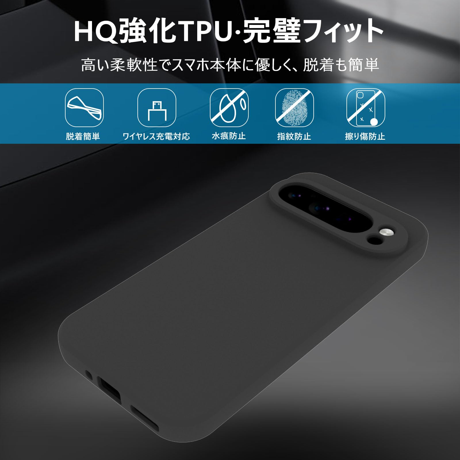 Google Pixel 9proXL ブラック Google Pixel 9 Pro XL｜価格比較・SIMフリー・最新情報 - 価格.com
