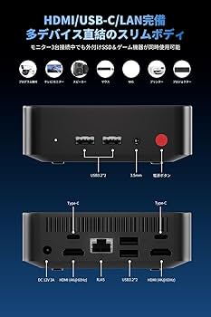 Amazon.co.jp: BNCF ミニpc、 NewBox B01、最新第13世代