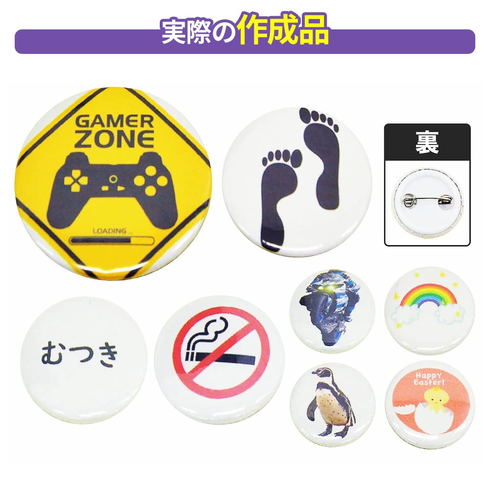 今市隆二 缶バッチ クリーナー 今市隆二 BD 缶バッジ