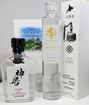 カムイウイスキー 神居原酒2本セット カムイウイスキー 神居原酒2本セット