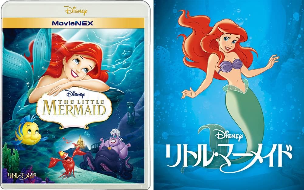 MovieNEX    +DVD+ +MovieNEX  Blu-ray