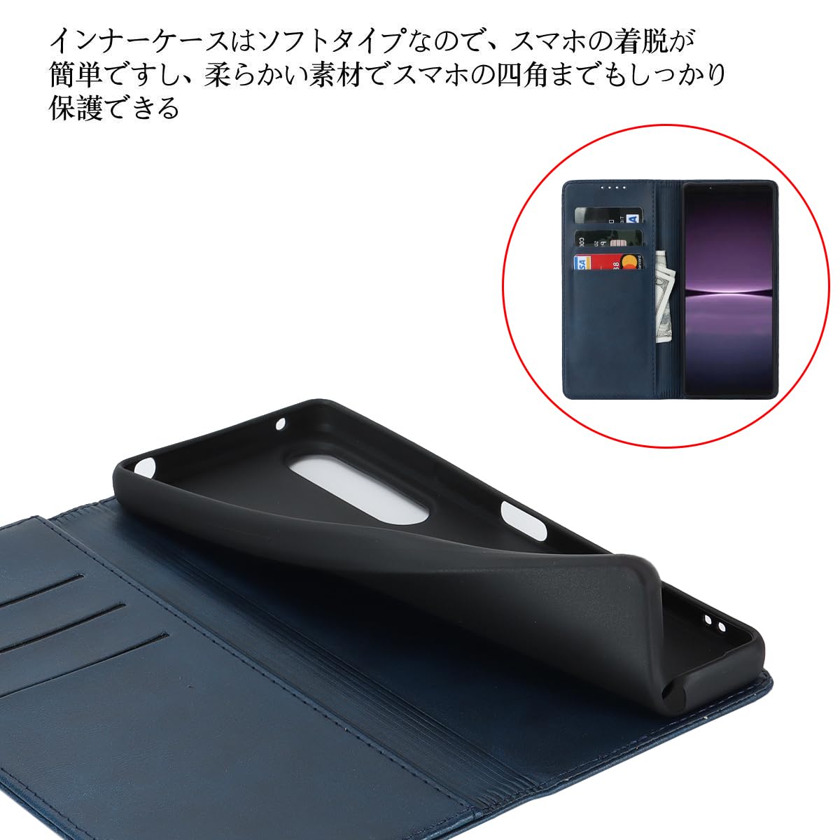 Amazon.co.jp: Xperia 10 V ケース 手帳型 XPERIA10V ケース xperia10