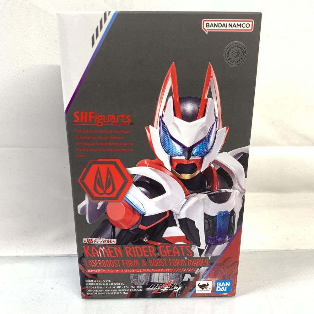 Amazon.co.jp: 【中古】開封)S.H.Figuarts 仮面ライダーギーツ