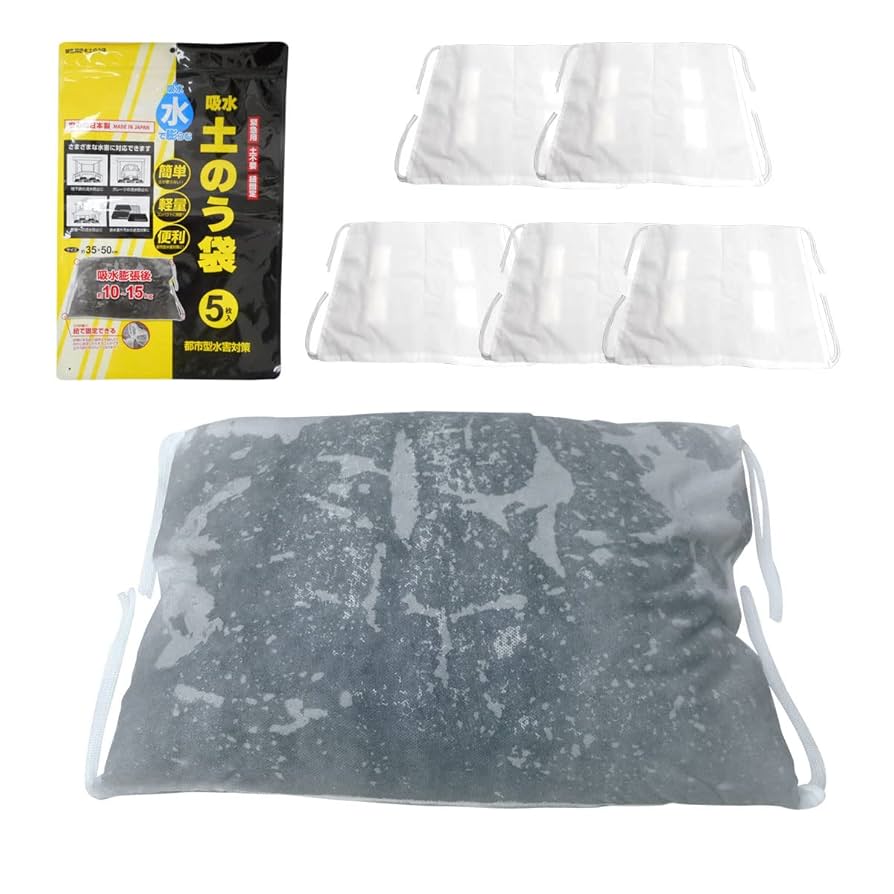 自立式土嚢。 大型土のうスタンド 土のうポン 1個 トップエンジニアリング