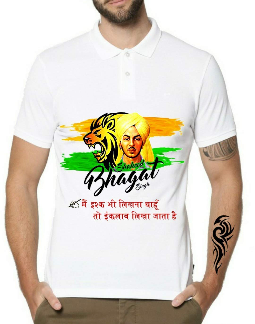 JMP Shaheed bhagat Singh Brigade & Khanda Gift Item White Polo t Shirt