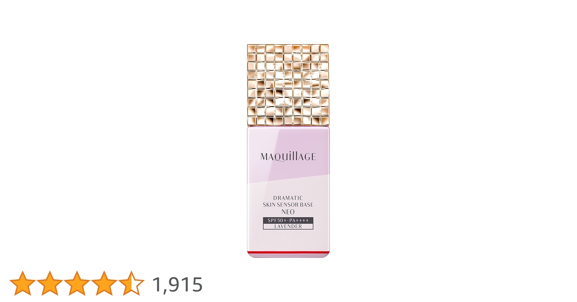 Amazon | マキアージュ (MAQUILLAGE) ドラマティックスキン