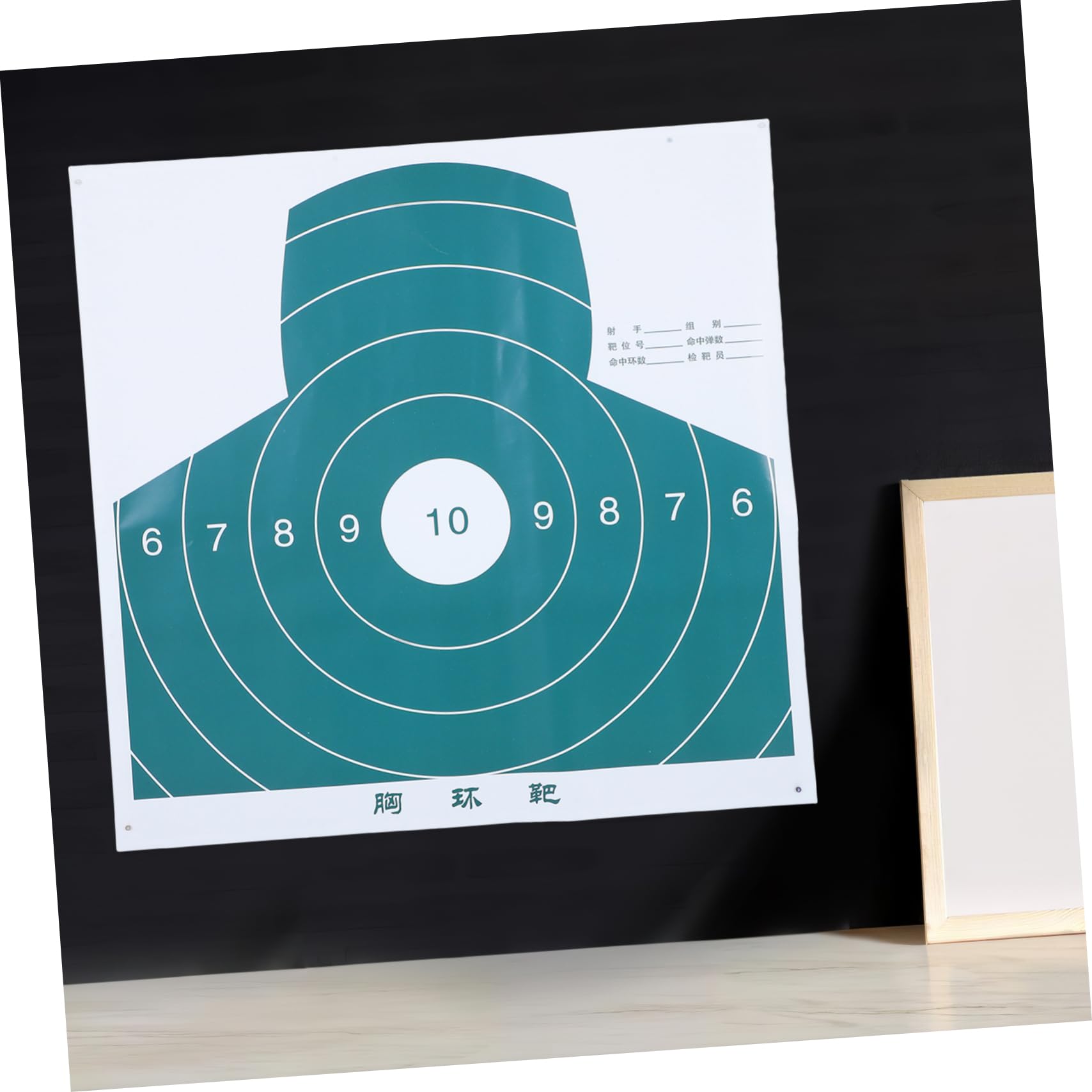 HEMOTON Sturdy Paper Targets for Archery 20pcs Shooting Targets Ring for Training