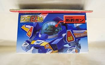 ビーダマン　ブルーブレイバー トイライズ DMB-02 ブルーブレイバー｜TOYRISE｜限定品や新作も