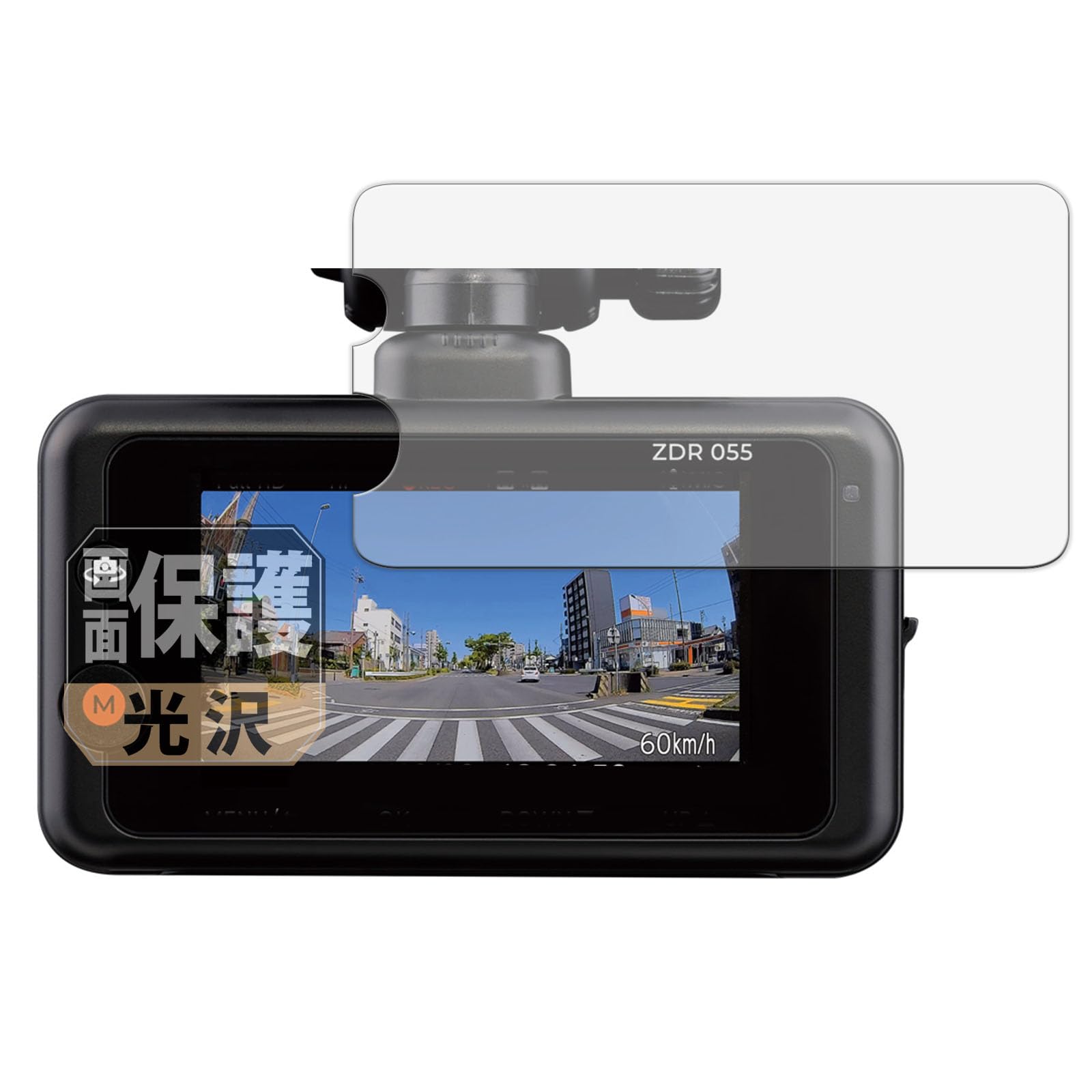 アクセサリー comtec zdr055 楽天市場】＼スーパーセール☆当店限定 最大3000ポイント