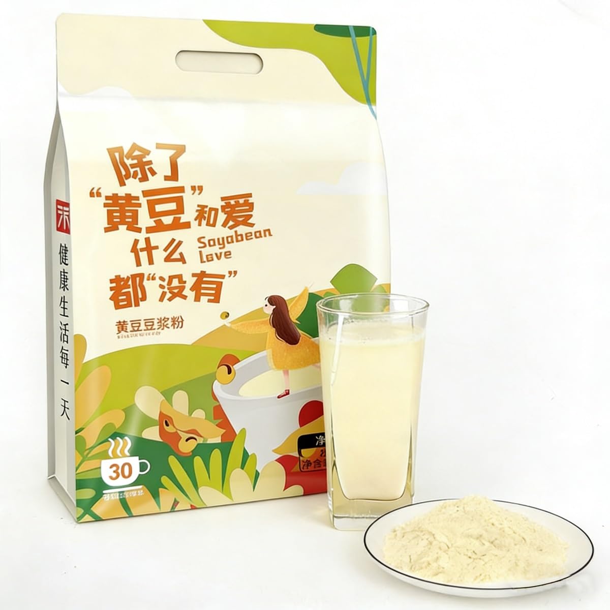 Polvere Pura Di Latte Soia Gialla 750g–Senza Zuccheri Aggiunti,senza Additivi,formula Grano Intero,30 Bustine Singole Per Mattine Semplici