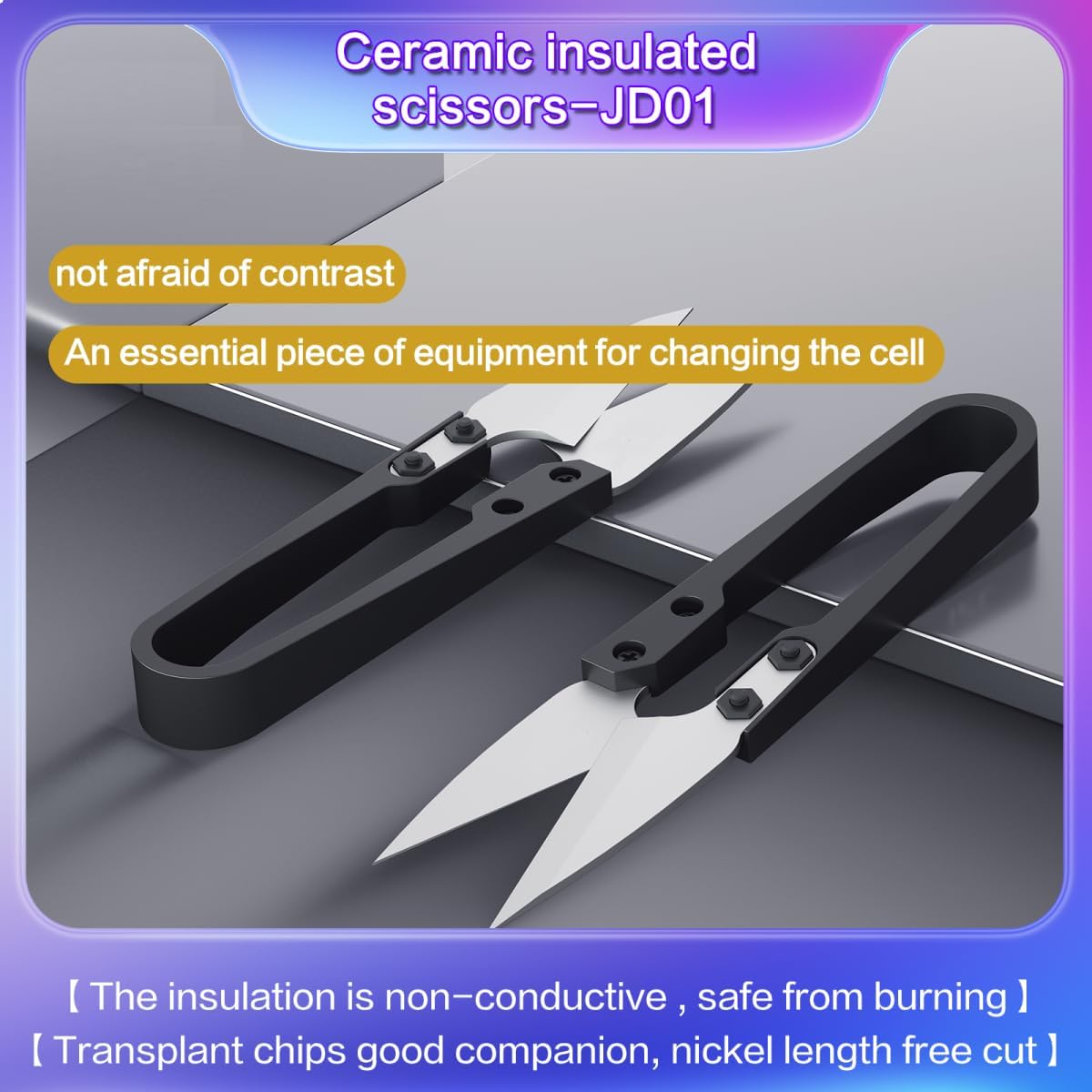 Insulated Ceramic Scissors for Mobile Phone Maintenance, Battery Cell Replacement, and Cutting Battery Cables, 10 Per Order