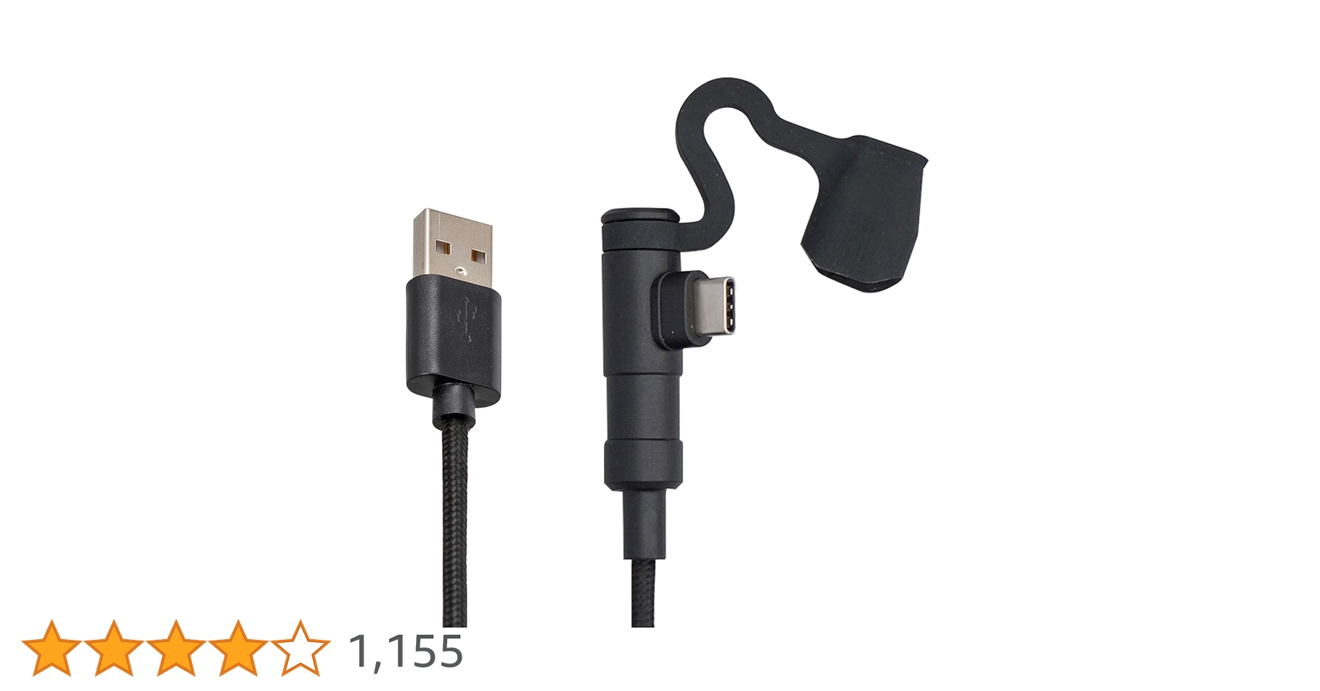 Amazon | デイトナ(Daytona) バイク 充電ケーブル 20cm USB-A & USB-C