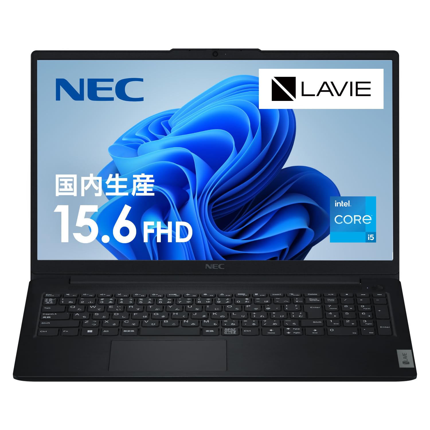 国産大手メーカー WEBカメラ/中古/15.6型/ノートPC/Win11Pro/爆速SSD 