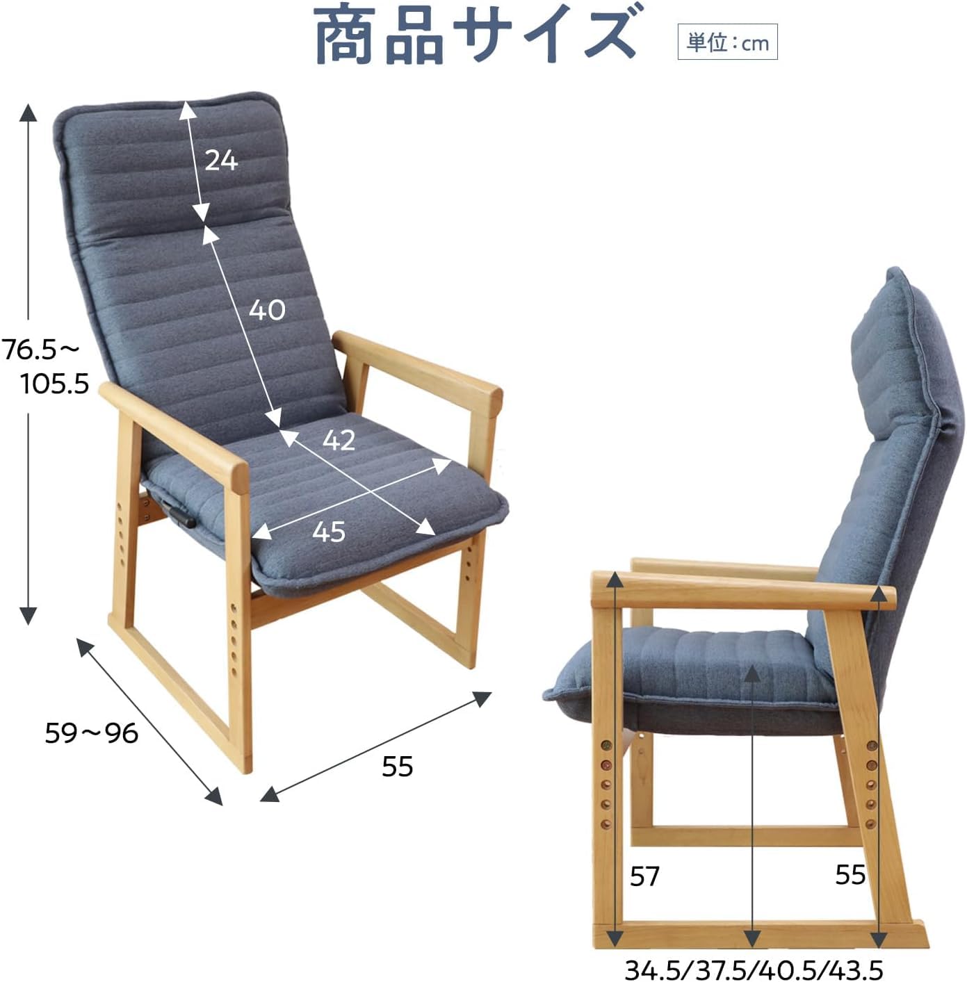 Amazon｜セレクトチェア Lタイプ 一人用 座椅子 椅子 肘掛け 高座椅子
