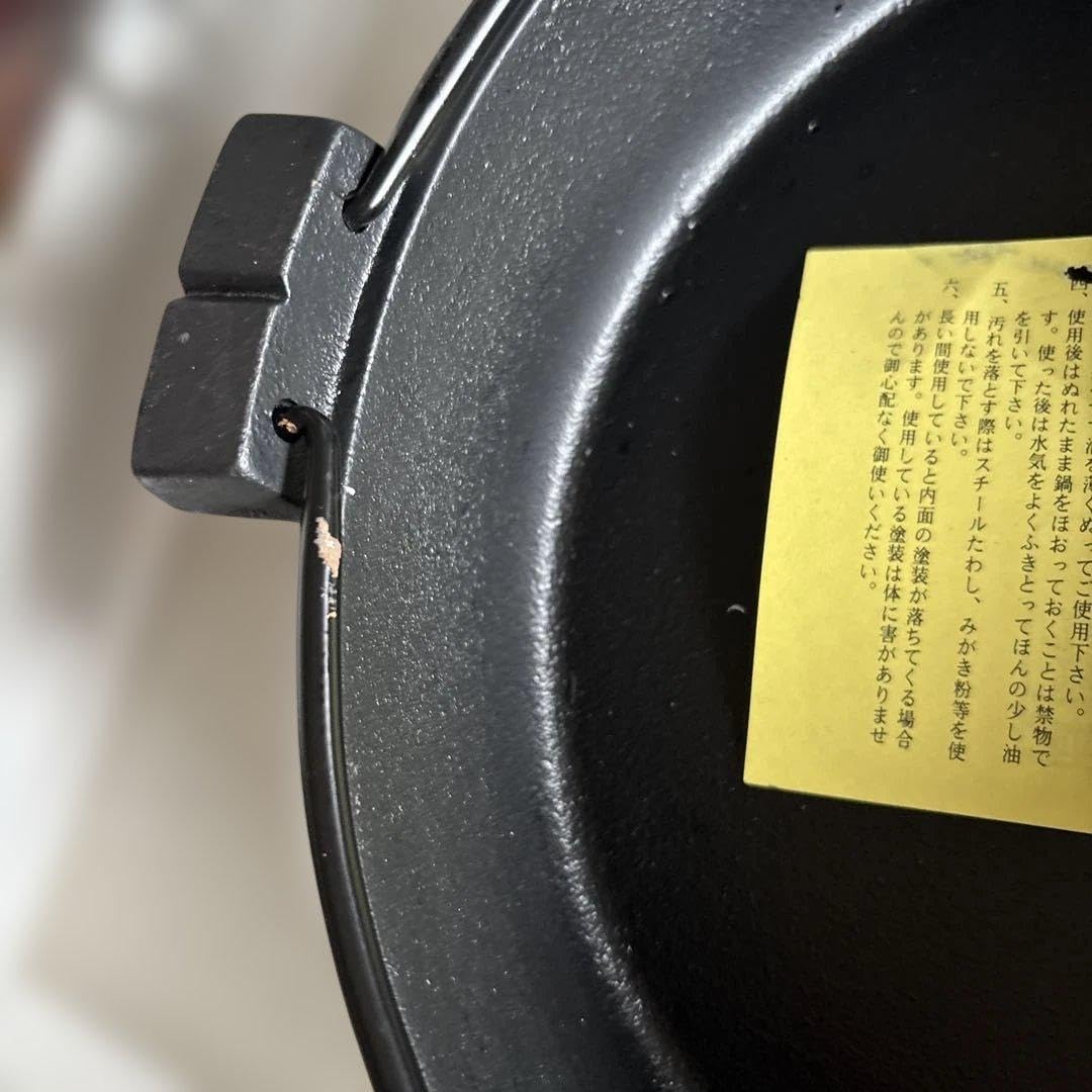 Amazon | 南部鉄器 鉄鍋 すき焼き鍋 28cm | ノーブランド品 | すき焼き鍋