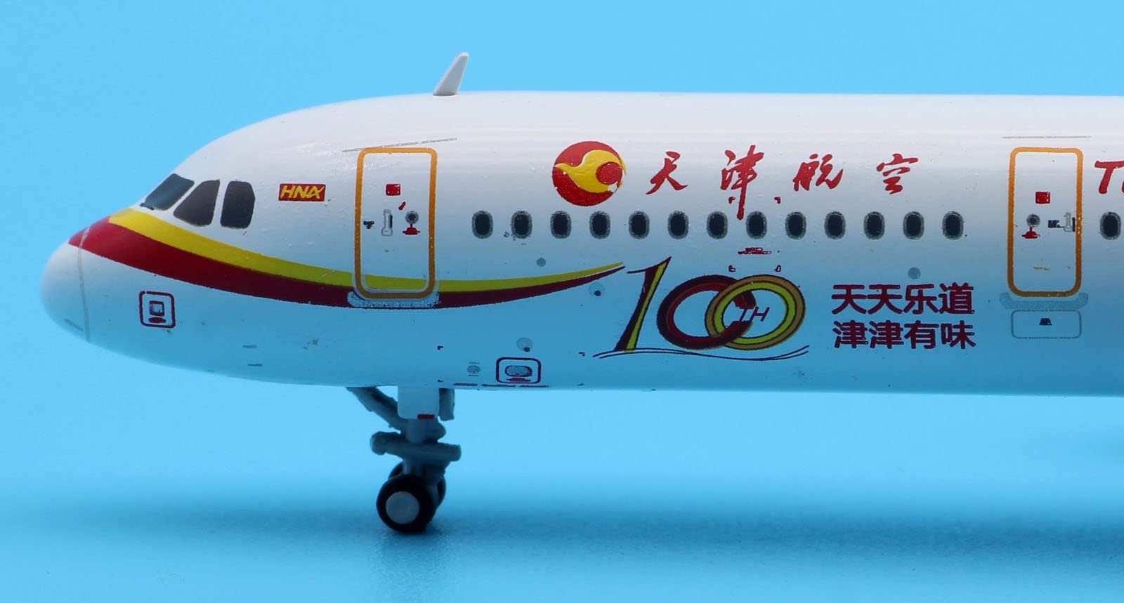 Amazon | JC Wings 1:400 XX4985 Tianjin Airlines Alloy Collectible