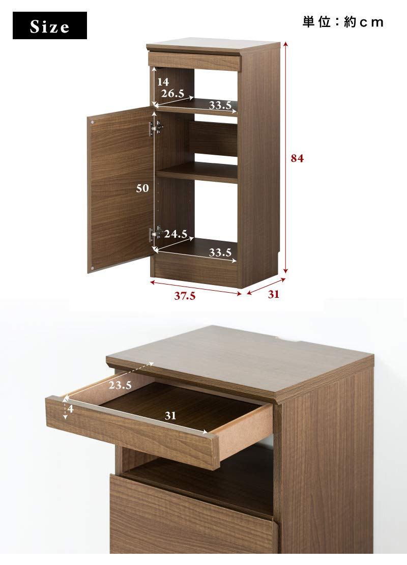 FAX台 Amazon｜サンゴ 黄金比家具 ゴールデン 電話台 FAX38 NEW 幅37.5cm