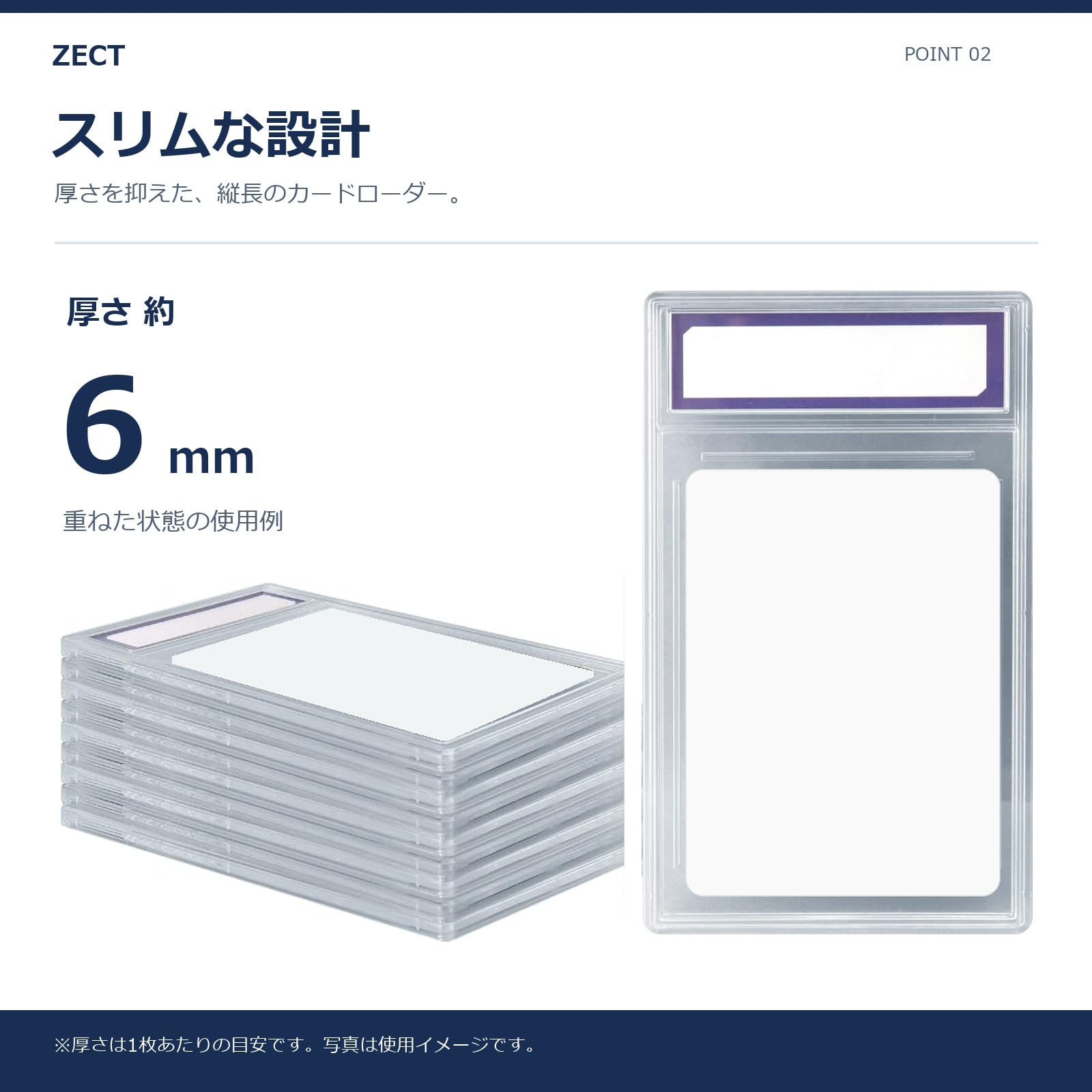 Amazon.co.jp: ZECT メモ付きカードローダー (2枚セット) PSA コーナー