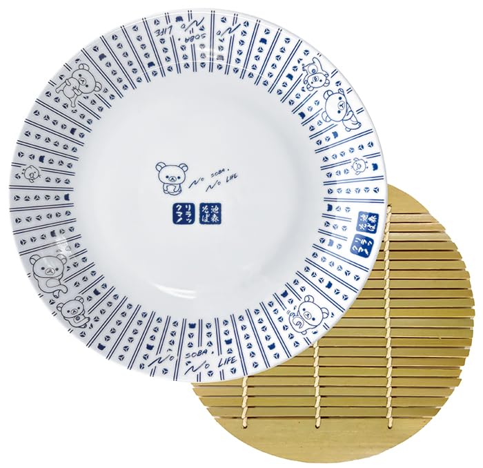 Amazon.co.jp: リラックマ × 池森そば そば皿 竹すだれ付き RI3000