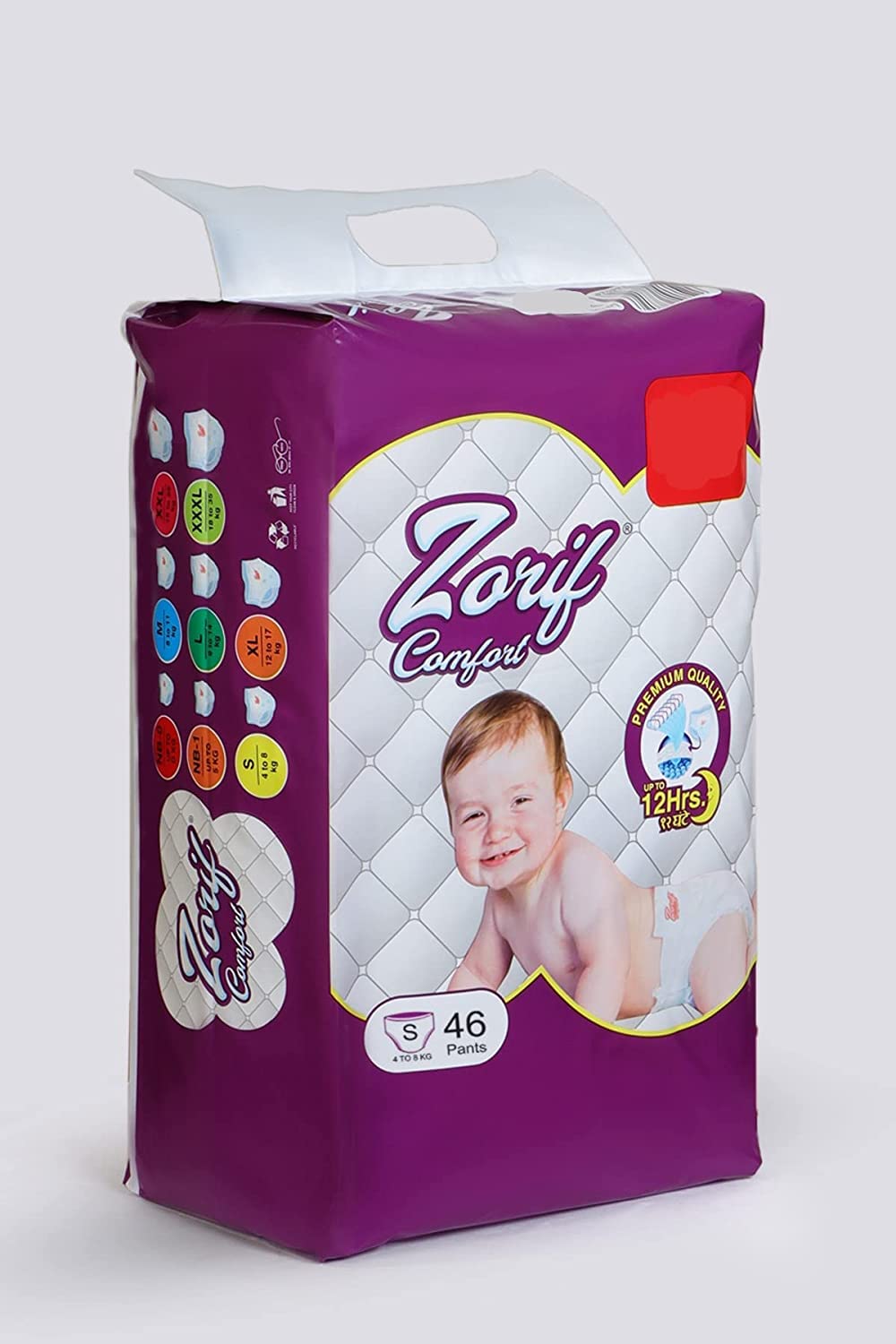 ZORIFZORIF Comfort Baby Diaper Pants Small (S) Size 4-8 Kg,46 Count Pack Of 1 * 46 Pcs