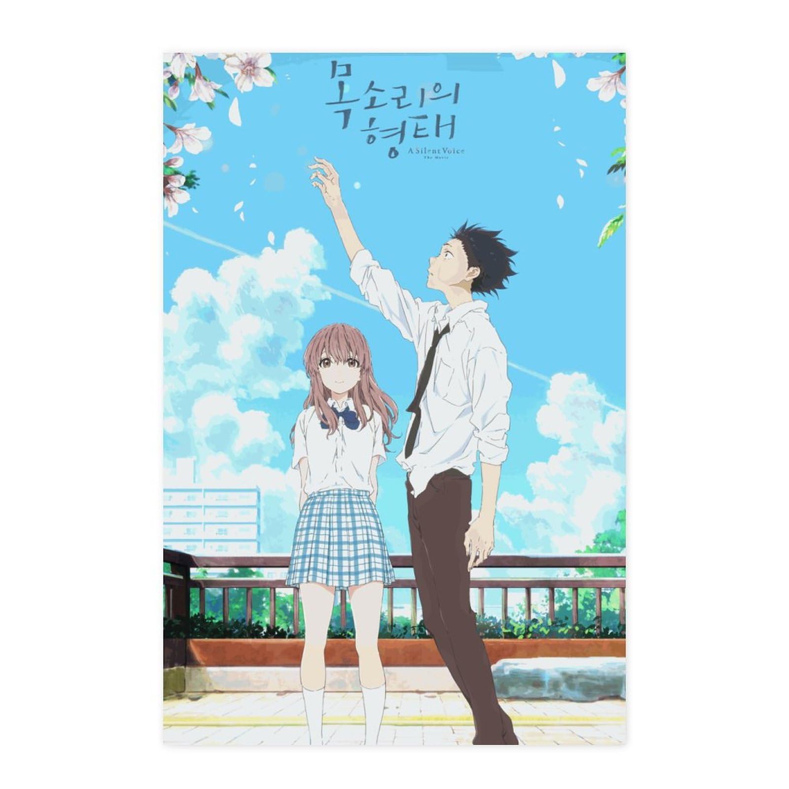 Amazon.co.jp: 聲の形ポスター壁絵アートポスターインテリアポスター 