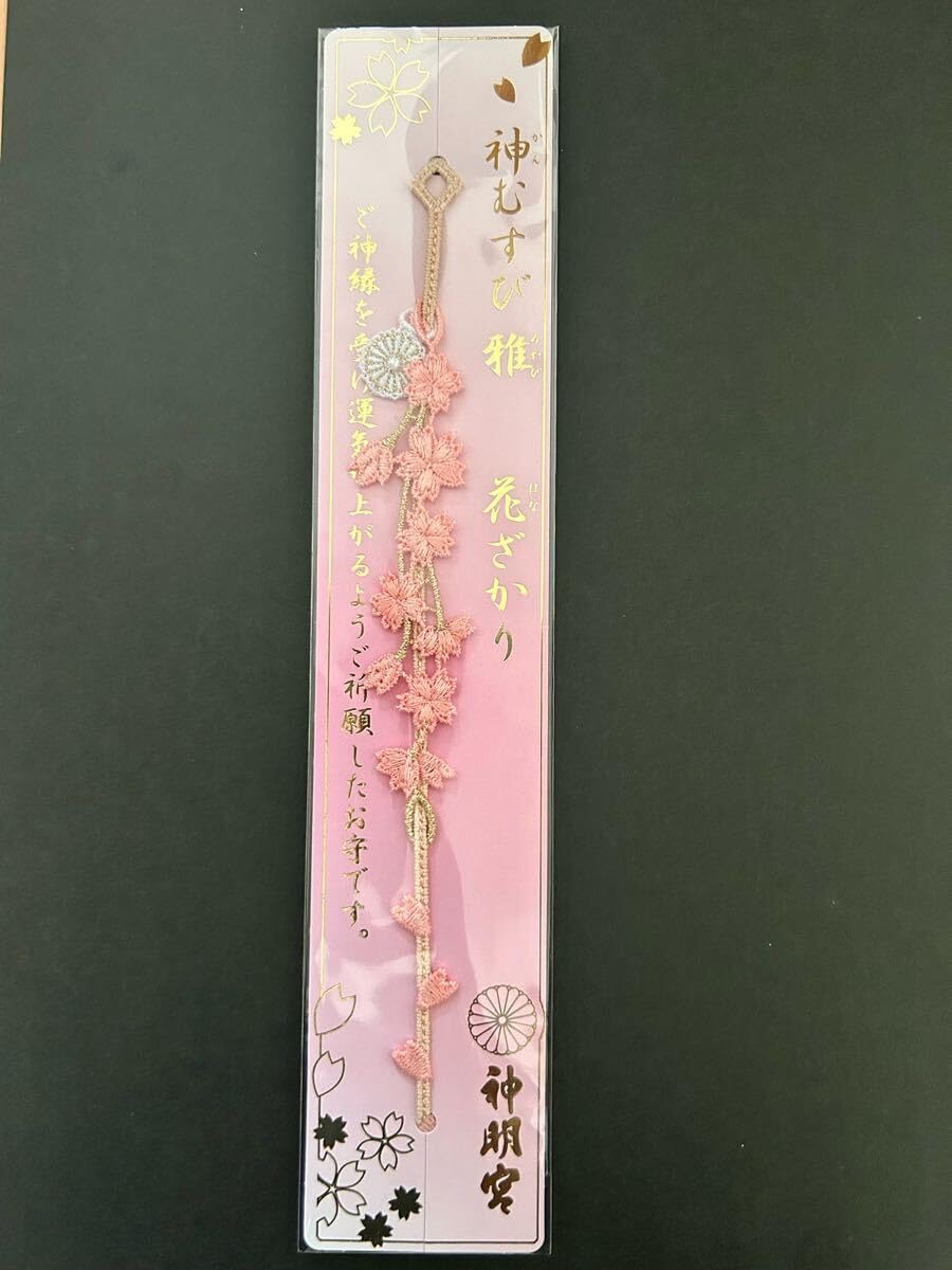 ビンテージスペイン製スターリングsilver925 大きめ中サイズフォト