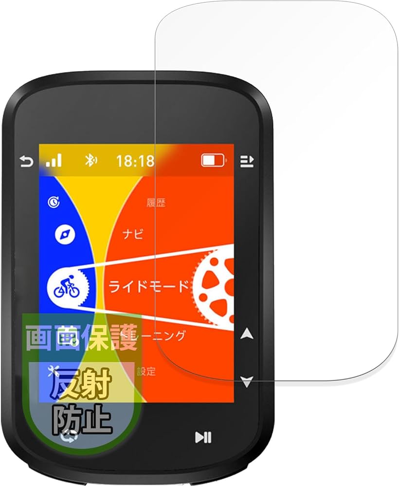 Amazon.co.jp: MotoMoto フィルム iGPSPORT BSC200S 用 保護フィルム