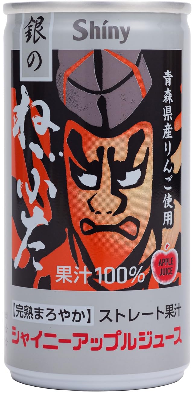 Amazon.co.jp: シャイニー アップルジュース 銀のねぶた 190g 缶 90本