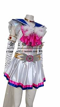 Amazon.co.jp: [2200] Beauty 出品 ☆ GIGA特攝 美少女戦士