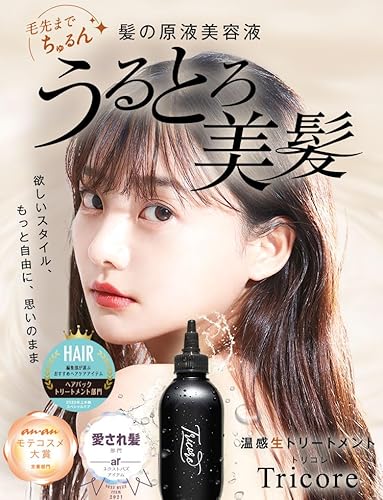 とろけて、潤し、守る。エイジング世代の髪と頭皮のために生まれた、”泡立たない”オールインワンクリームシャンプー。