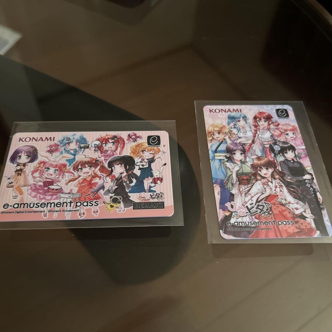その他 HIMEHINA E AMUSEMENT PASS IIDX16 EMPRESS限定e-amusement pass 梅桐天土 - メルカリ