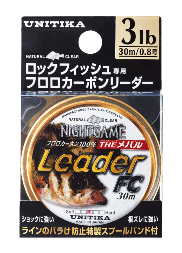 Amazon | ユニチカ(UNITIKA) ライン ナイトゲーム ザ・メバルリーダー