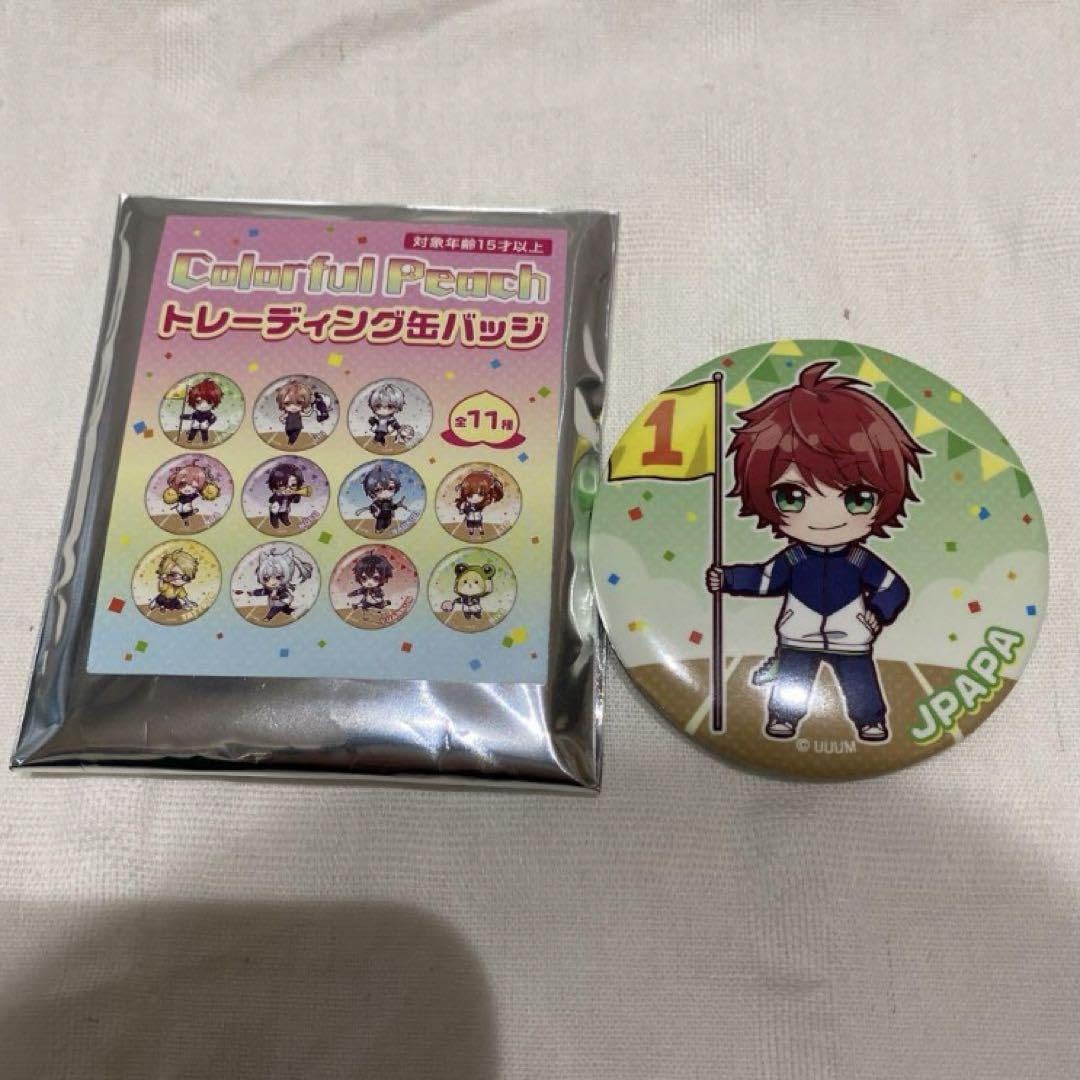カラフルピーチ　トレーディングカード　銭湯鍵キーホルダー　じゃぱぱ 激レア⁉︎ カラフルピーチ 極楽湯コラボ じゃぱぱ 銭湯錠