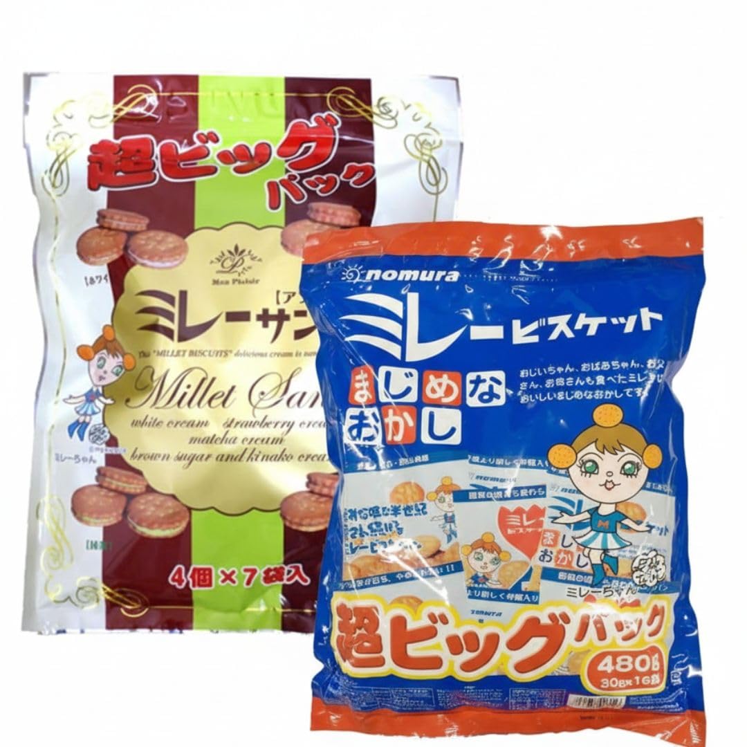 Amazon.co.jp: 【大容量セット】お徳用 ミレービスケット 超ビッグ