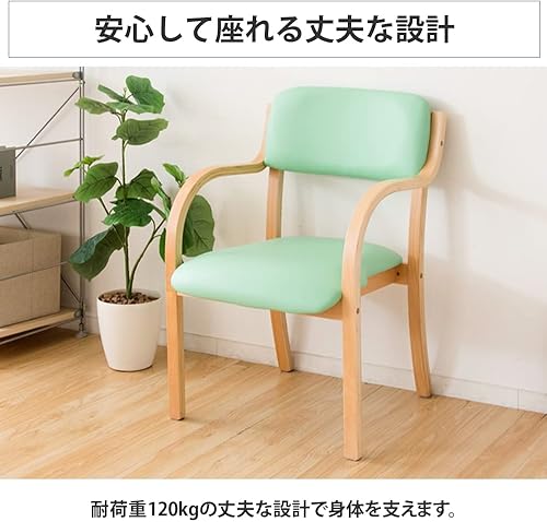 Miniatura 7 de Iris Plaza STKC2S-795 Chair, Wide Seat, Anti-Fatigue, Gentle on Your Buttocks, Easy to Grip, Stackable, Dining Chair, Includes Tools, Wooden, Beige