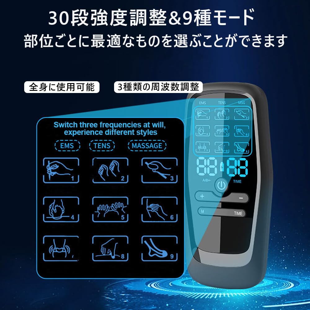 業務用EMS Amazon | YOSINA EMS 全身筋肉刺激 9モード 30階段強度 A/B