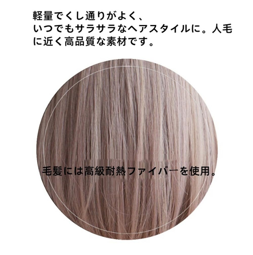 Amazon.co.jp: ウィッグ ボブ ショート レディース かつら 女性