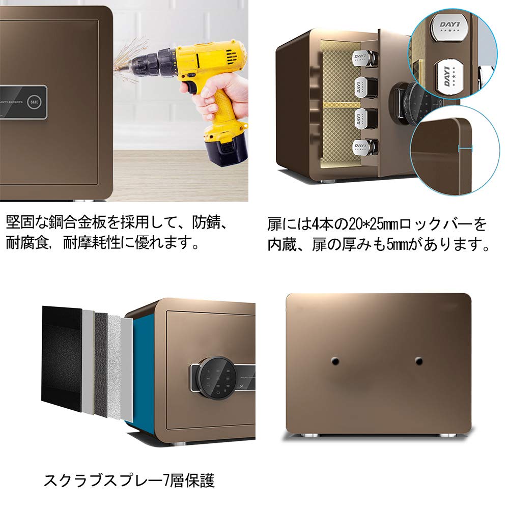 新品 金庫 43L 白 電子テンキー式 振動警報 防犯 アンカーボルト付き 新品 金庫 43L 白 電子テンキー式 振動警報 防犯 アンカーボルト