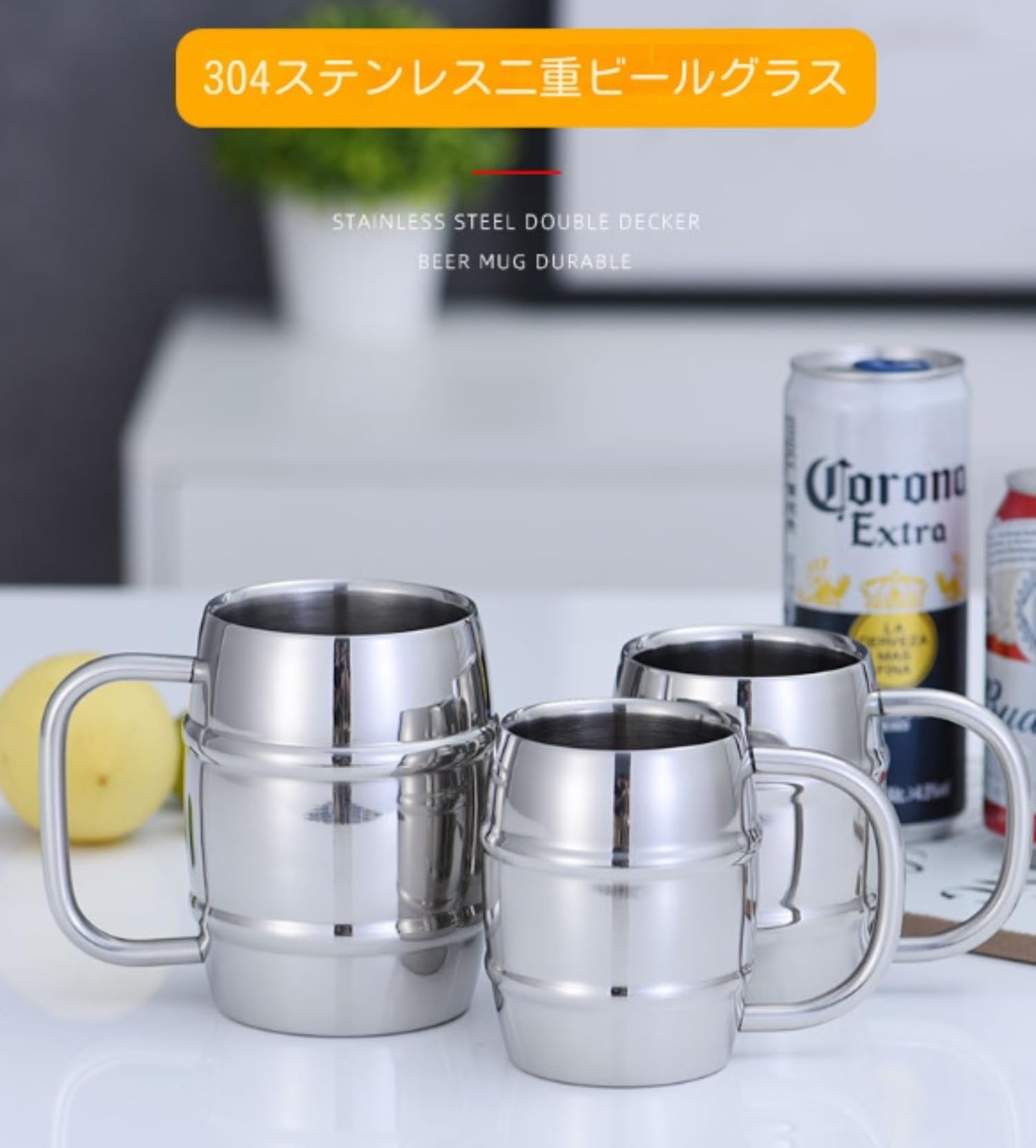 ハンドメイドステンレスジョッキ ハンドメイドステンレスジョッキ 【公式通販】