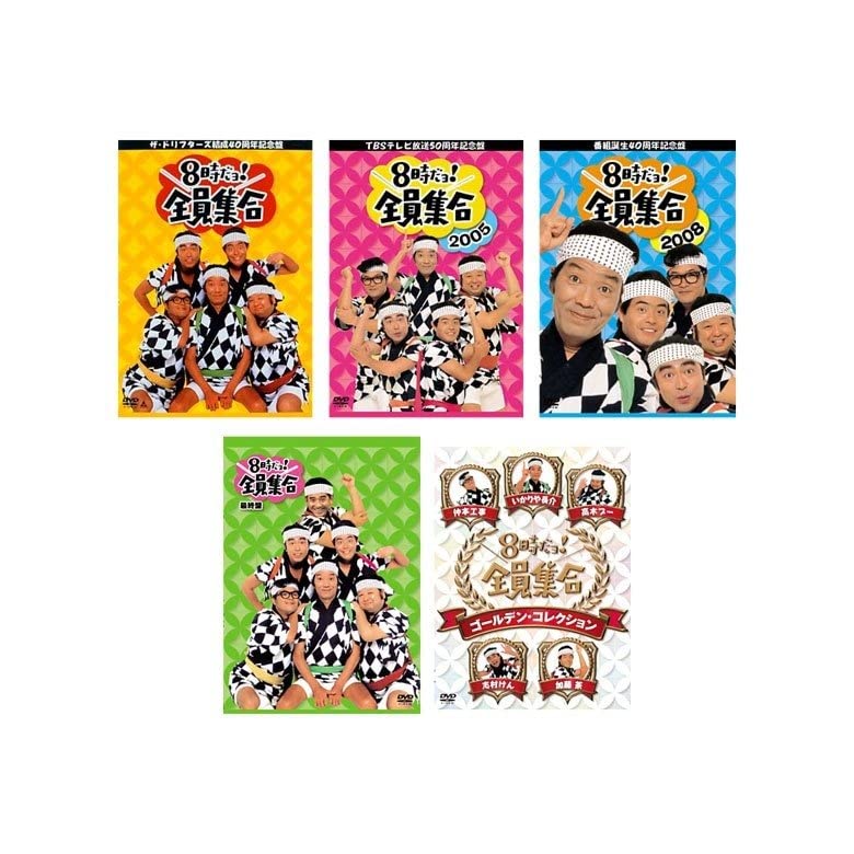 お客様イメージ