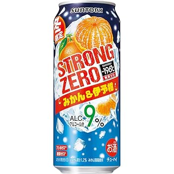 しろたミカン 196℃ ストロングゼロ〈大満足みかん〉」期間限定新発売