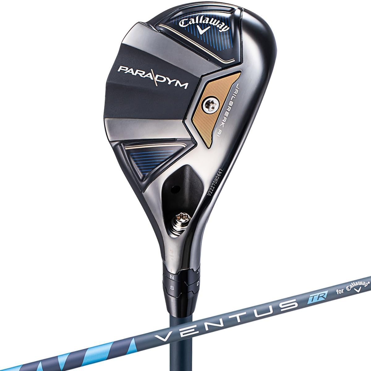 フェニックスパワー研究所 B-29D