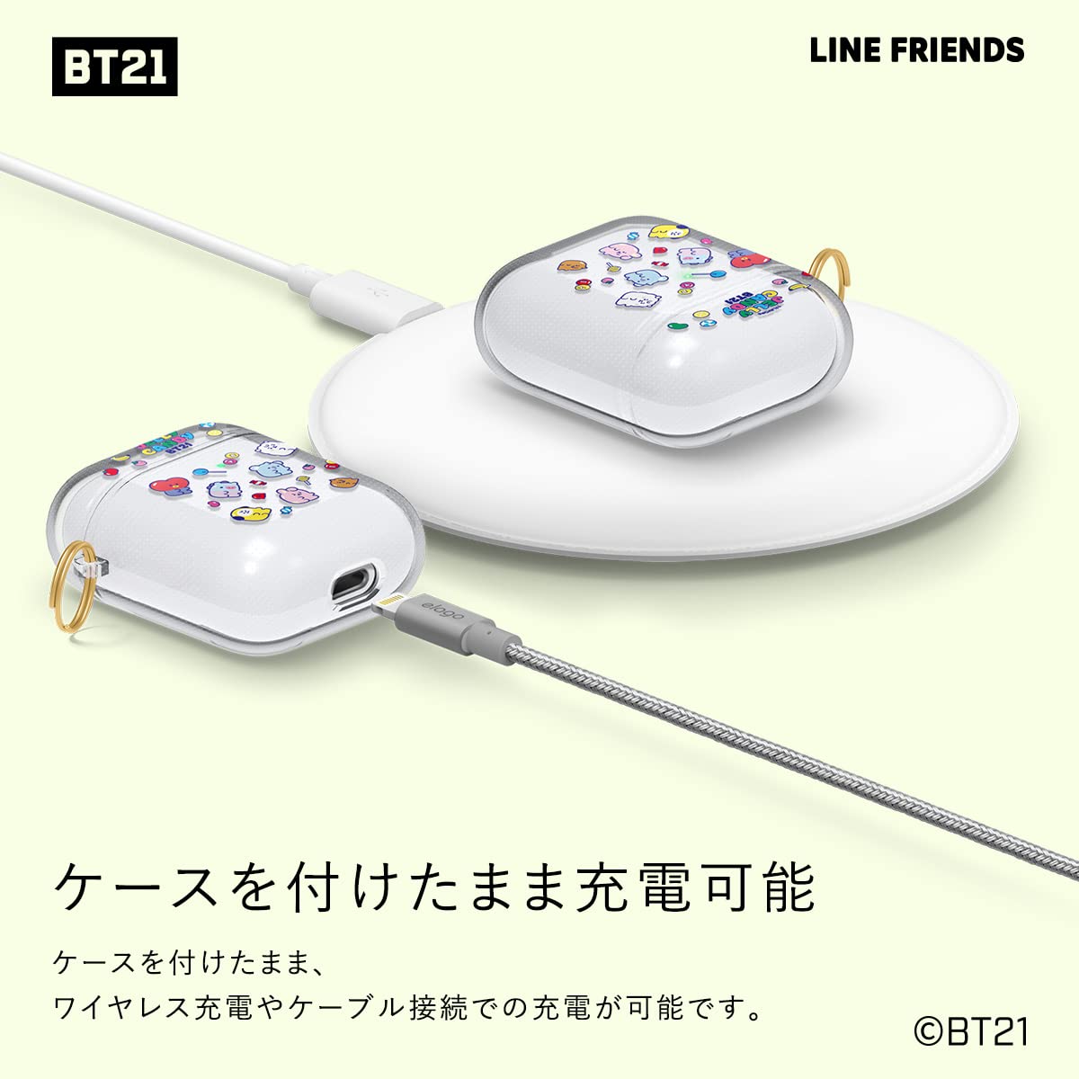 Amazon | 【elago】 AirPods 3 対応 ケース クリア 公式 BT21 グッズ