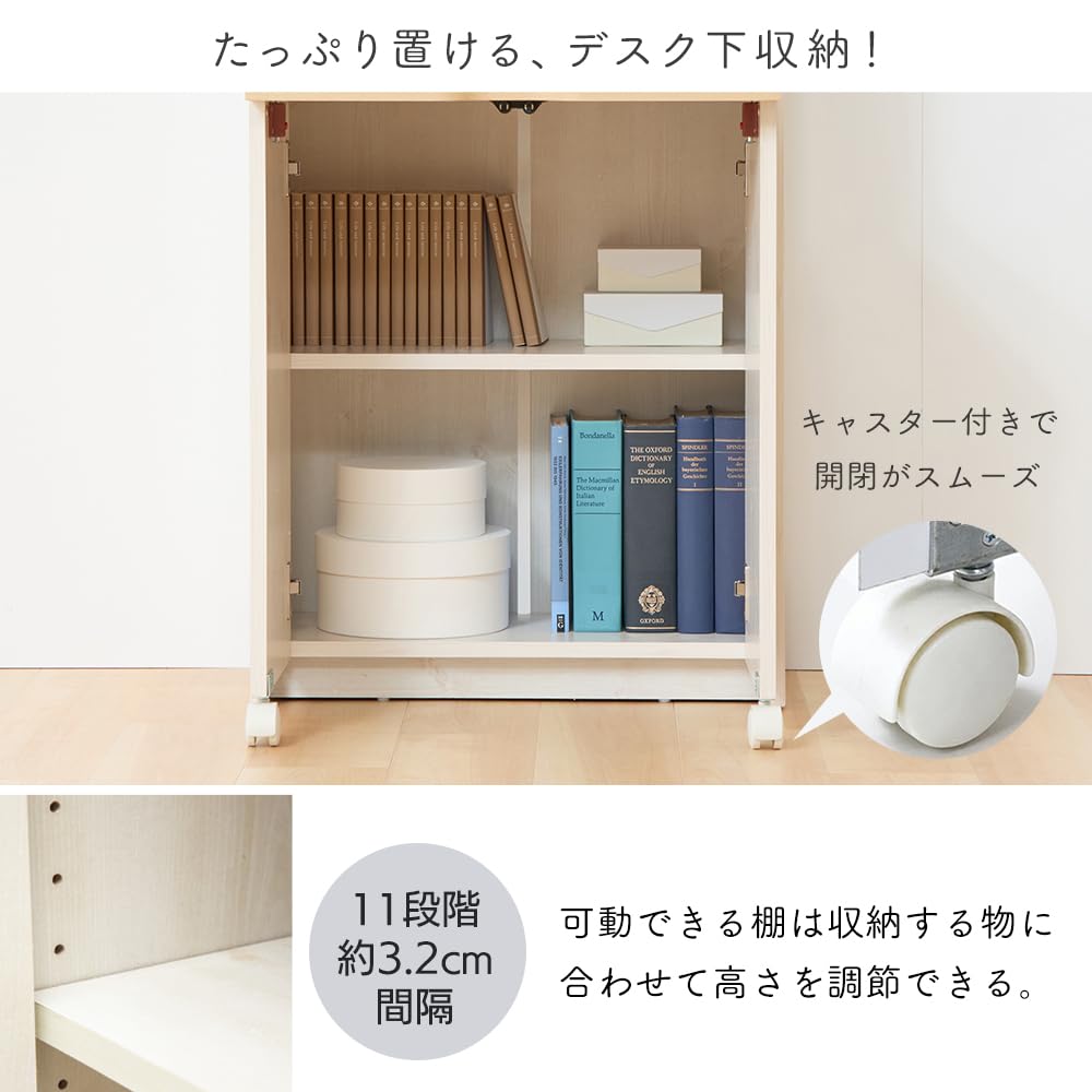Amazon｜アイリスプラザ 学習机 勉強机 書斎 収納 畳んですっきり 大
