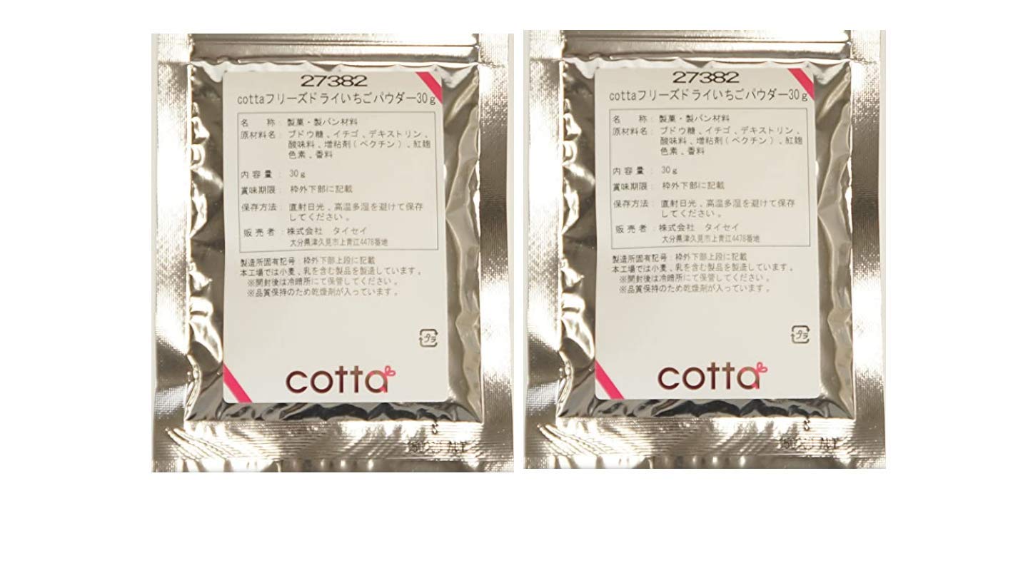 Amazon.co.jp: cotta(コッタ) フリーズドライ いちごパウダー 30g × 2