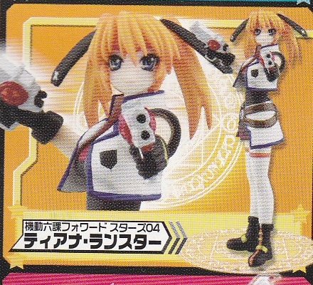 Amazon | SR 魔法少女リリカルなのは StrikerS ティアナ・ランスター