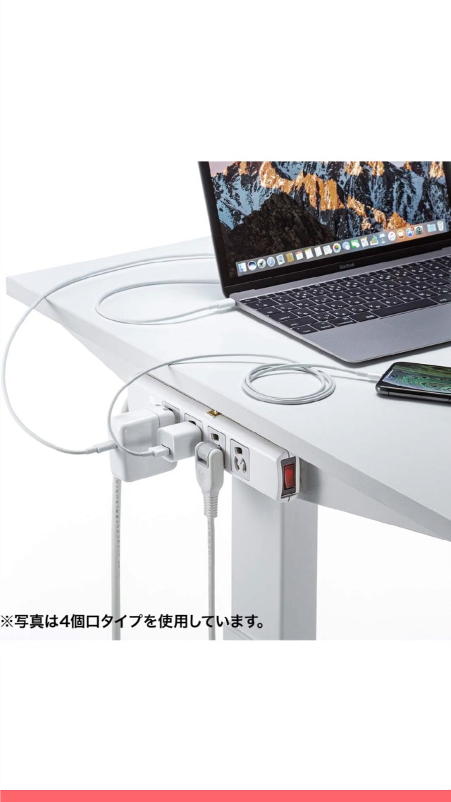Amazon.co.jp: サンワサプライ 電源タップ 3P・6個口 3m TAP-36MG-3