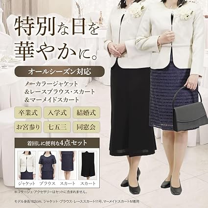 美品 マックスマーラ スカートスーツ セットアップ テーラード ブラック L 楽天市場】スカートスーツ（ブランドマックスマーラ）（スーツ