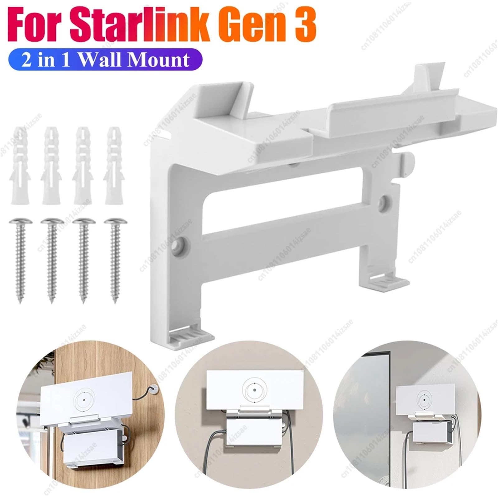 Kit de montage mural 2 en 1 pour routeur Starlink Gen 3 pour routeur standard Starlink et bloc d'alimentation